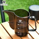 HARIO ハリオ Zebrang 計量ドリップポット 350ml 計量カップ おしゃれ アウトドア 丈夫 コーヒーケトル ゼブラン 軽量 耐熱 コーヒー ケトル 持ち運び 割れない キャンプ 計量