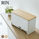 サニタリー 収納 分別サニタリー収納ホルダー リン RIN サニタリー...(3)