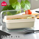 【5/10はP10倍祭り♪】ぬか漬け 容器 オークス leye ぬかどこボックス ぬか床 冷蔵庫 ぬか床 容器 日本製 発酵食品 丈夫 漬物樽 ぬか床 容器 シンプル しゃもじ付き 野菜 おしゃれ コンパクト 1kg 保存容器 ホワイト 白 つけもの(3)