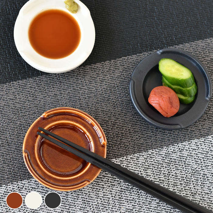 小皿プレートカンパーニュ箸置き小皿...