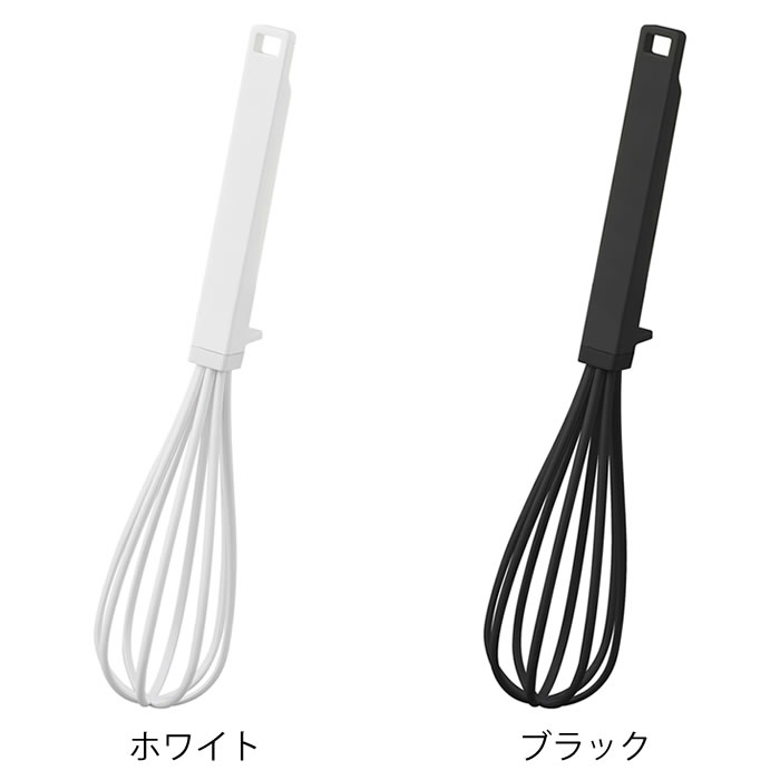 泡だて器 シリコーンハンドル 泡立て器 タワー tower ホイッパー 泡立て器 シリコン 手動 キッチンツール 耐熱 お菓子作り タワーシリーズ 6362 6363 ホイップ 調理器具 山崎実業 yamazaki ヤマジツ 食洗機対応 直置き おしゃれ シンプル ezehome-10014024 庭と雑貨のある家 Eze(エズ) サンプル画像2