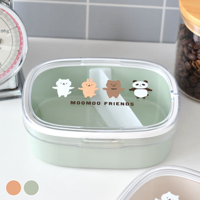 弁当箱 1段 サブヒロモリ ムームー 抗菌ワンタッチランチ S お弁当箱 レンジ対応 お弁当箱 400ml 日本製 食洗機対応 ランチ レディース ランチボックス 抗菌 子供のサムネイル