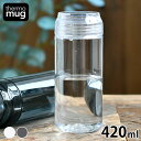 【5/1は全品ほぼP10倍♪】水筒 軽量 thermo mug ALLDAY LIGHT クリアボトル 水筒 持ち運び 96g ウォーターボトル アウトドア ジム スポーツ 中国 水 お茶 コンパクト 食洗器 デスクワーク シンプル マイボトル 常温ボトル 丈夫 安全 おしゃれ プラスチックボトル