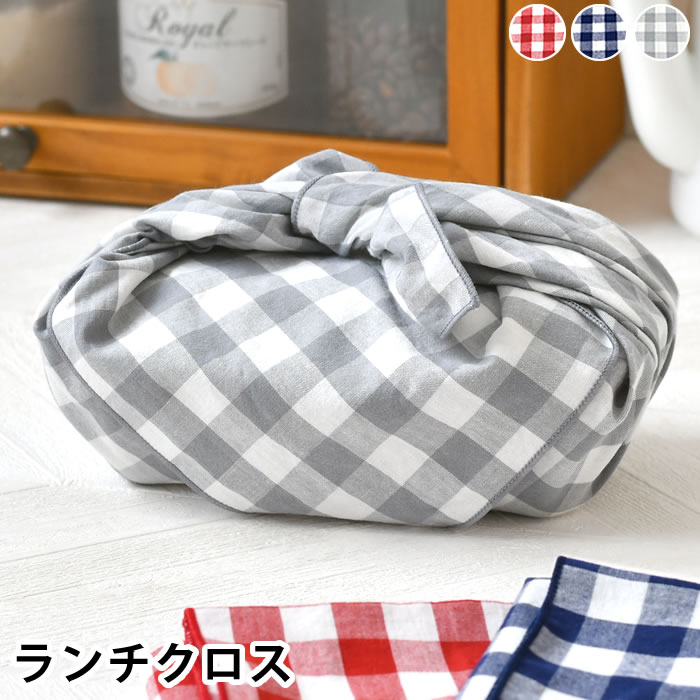 楽天市場】ギンガムチェック（弁当箱・弁当袋｜弁当箱・水筒