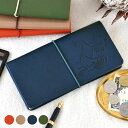 【1日はP最大10倍祭♪】レシート 収納 ムーミン レシートホルダー かわいい MOOMIN じゃばら おしゃれ 袋 お金 仕分け 大人 ハイタイド HIGHT...