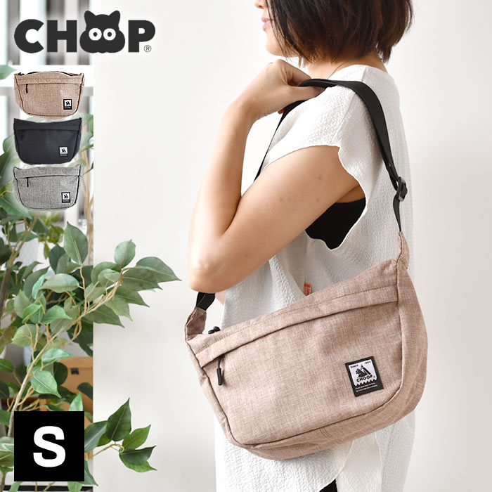 Rakuten - ショルダーバッグ 斜めがけバッグ CHOOP シュープ ショルダーバッグS 軽量 おしゃれ ミニバッグ 肩掛け アウトドア 斜め掛け カジュアル かわいい 公園 メッシュポケット 旅行バッグ メンズ レディース シンプル はっ水加工