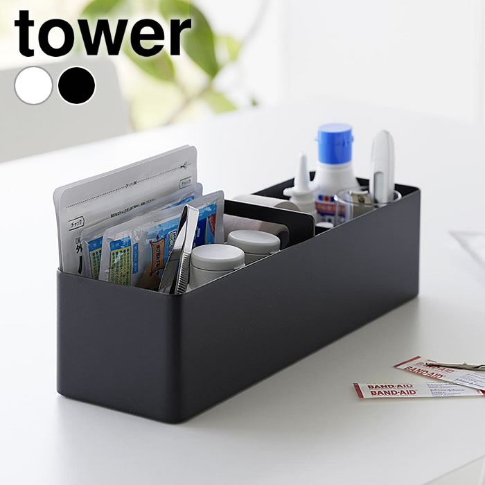 Ǽܥå  ϥɥդǼܥå  tower ߵȢ ġܥå ʪǼ   ץ ...