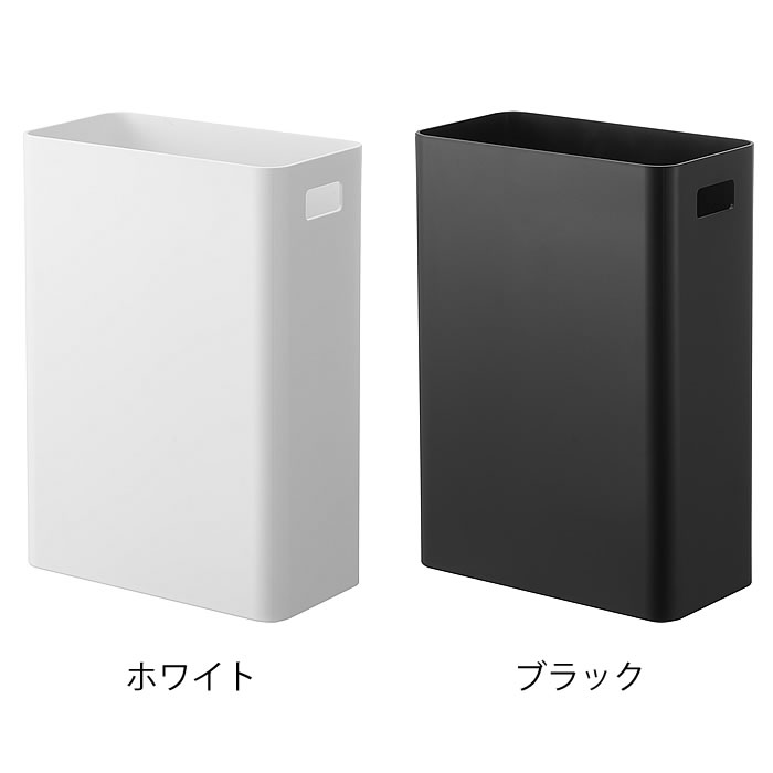 ゴミ箱 マグネット マグネットトラッシュカン タワー 7L tower トラッシュカン 浮かせる 洗濯機 洗剤 省スペース 磁石 スリム ランドリー 冷蔵庫 キッチン 山崎実業 yamazaki ヤマジツ スリム ダストボックス 柔軟剤 1632 1633 収納