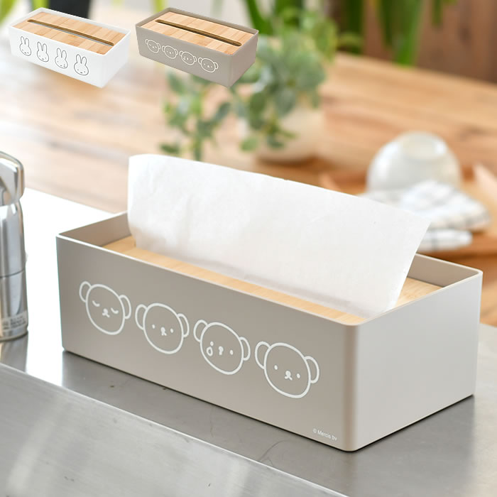 【12月1日はポイント最大10倍祭♪】ティッシュケース おしゃれ ミッフィー キッチンペーパーケース ティ..