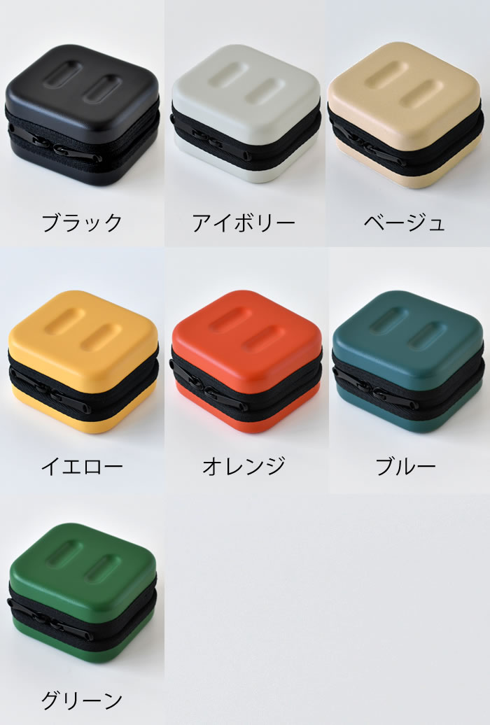 ガジェットポーチ おしゃれ ガジェットケース ハイタイド ハードシェルケース ミニ おしゃれ 収納 トラベルポーチ モバイルバッテリー 小さい ケーブル イヤホン 在宅 小物入れ モバイル ハード アダプタ かわいい リモート ezehome-10014828 庭と雑貨のある家 Eze(エズ) サンプル画像2