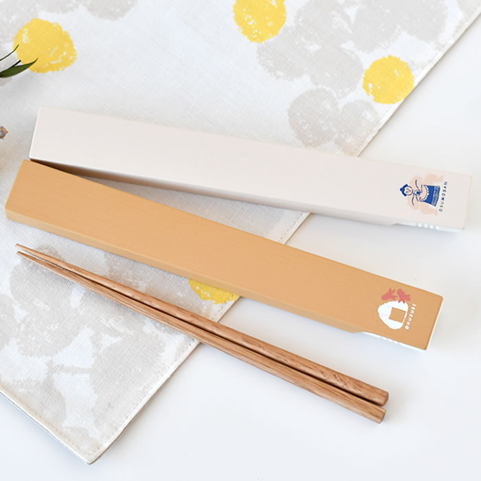 箸 持ち運び サブヒロモリ きちじつ 抗菌箸&木目箸ケースL 箸 食洗機対応 お弁当 箸 日本製 木 ギフト 抗菌 シンプル すべり止め加工 20cm