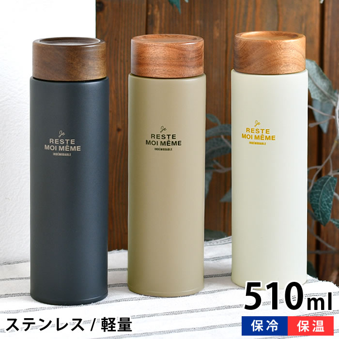 ȻߤΤȡEzeʥˤ㤨֡11/25ϥݥȺ10ܺעۥޥܥȥ  ֥ҥ ˥⥢ åǥƥ쥹ޥܥȥ  ץ ݲ  ˡ  Ҷ ե ץ쥼 䤹 ե    ˻ ѥåʤ դˤ ̳ ̶ 510mlפβǤʤ2,695ߤˤʤޤ