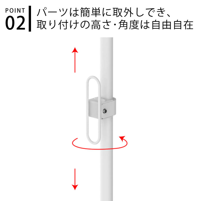 収納 小物 tatecco タテッコ わっかのフック パーツ 単品 フック 引っ掛け タテッコ専用 アクセサリー TCA-21WH 縦つっぱり棒 つっぱり棒 収納 子供部屋 バッグ 帽子 シンプル マットホワイト リビング 中国 簡単 玄関 省スペース
