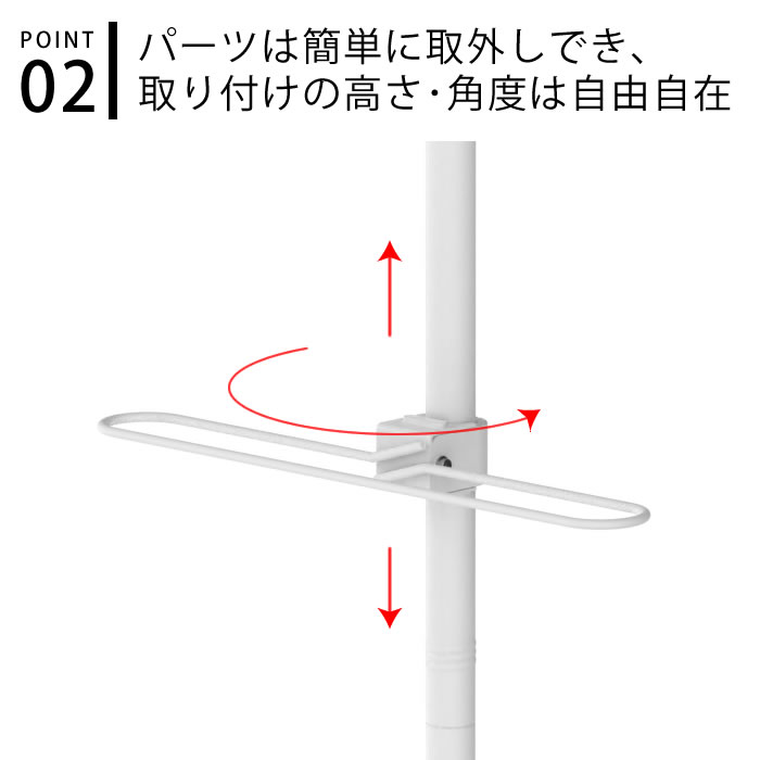 ハンガーラック tatecco タテッコ かどまるハンガー パーツ 単品 タテッコ専用 アクセサリー TCA-22WH マットホワイト リビング 引っかけ 子供部屋 省スペース つっぱり棒 収納 玄関 服 中国 キッズハンガー 縦つっぱり棒 スリッパ 小物