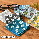 メガネクロス かわいい QUARTER REPORT MOOMIN メガネクロス メガネ拭きクロス ハンカチ プレゼント ミニタオル 北欧 おしゃれ 日本製 表側 綿100% ワイピングクロス 眼鏡拭き かわいい 日本製 総柄 めがね拭き