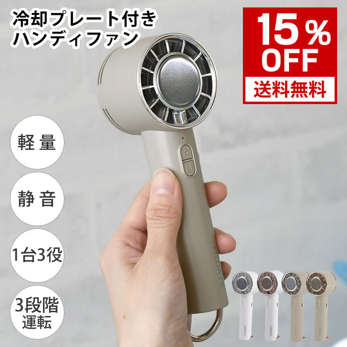 [15%OFF�����ݥ��о�]�ϥ�ǥ��ե��� �Ų� ������ �ϥ�ǥ� ��ѥץ졼���դ��ϥ�ǥ��ե��� ����� ����ѥ��� �ߥ˥����� ���� TYPE-C ���� ��...