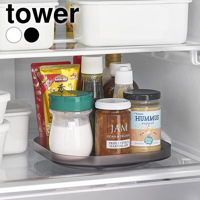 商品名 冷蔵庫中回転式トレー タワー スクエア 商品詳細 サイズ 約 W20×D20×H2.9cm 重量 約215g 素材 本体：ポリスチレン 滑り止め：シリコーンゴム 原産国 中国 耐荷重 約2kg(静止荷重) 耐熱・耐冷温度 90℃・-...