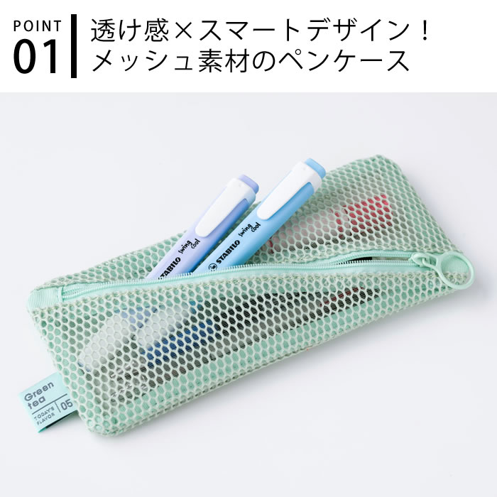 ��ʪ���� �ݡ��� ��å��女�쥯����� �ڥ󥱡��� ι�� �������å� �ڥ󥱡��� ������� ɮȢ ����� �⹻�� �ѥ��ƥ륫��� �ե����ʡ� ����ѥ��� �����⤭ ���襤�� Ʃ���� ʸ�� �ڥ� ���� ����ץ� ����� ������ ��� ��å���