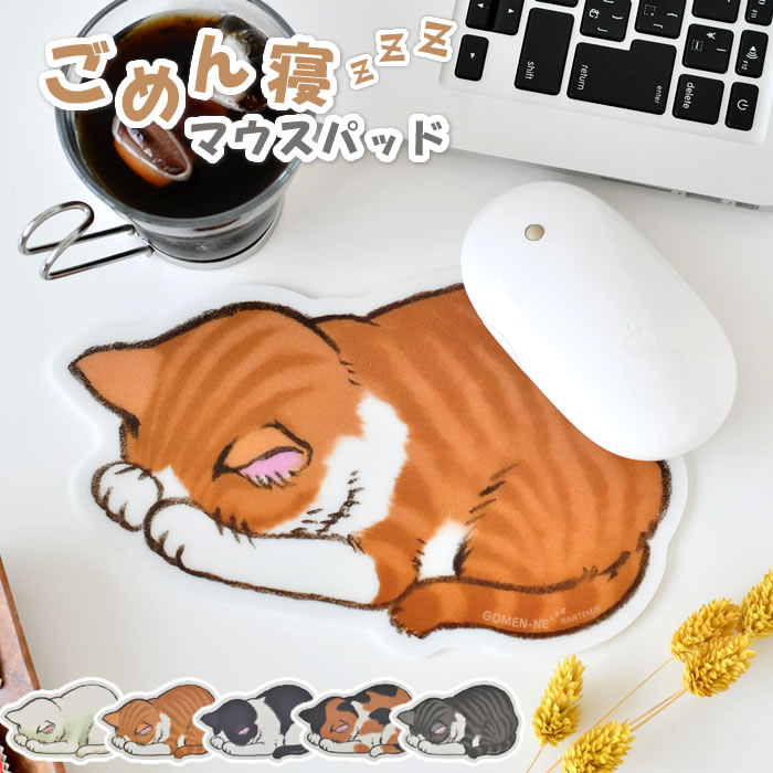 ȻߤΤȡEzeʥˤ㤨֥ޥѥå ǭ  İ ޥѥå  ͥ 󿲥ޥѥå ƥߥ Хȥ ץ쥼 å ǭ å ǭ 饹 ǭ  ϥ PC꡼ ǭ ե ǥ ȥפβǤʤ715ߤˤʤޤ