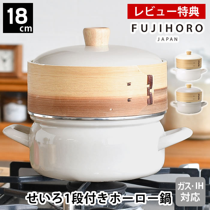 ��10���ϥݥ���Ⱥ���10�ܺע��ۡڥ�ӥ塼��ŵ�ա� ������ ������ ������ �������դ��ۡ������� 18cm ���å� ������� �饻�å� ������ ���դ� ���졼...