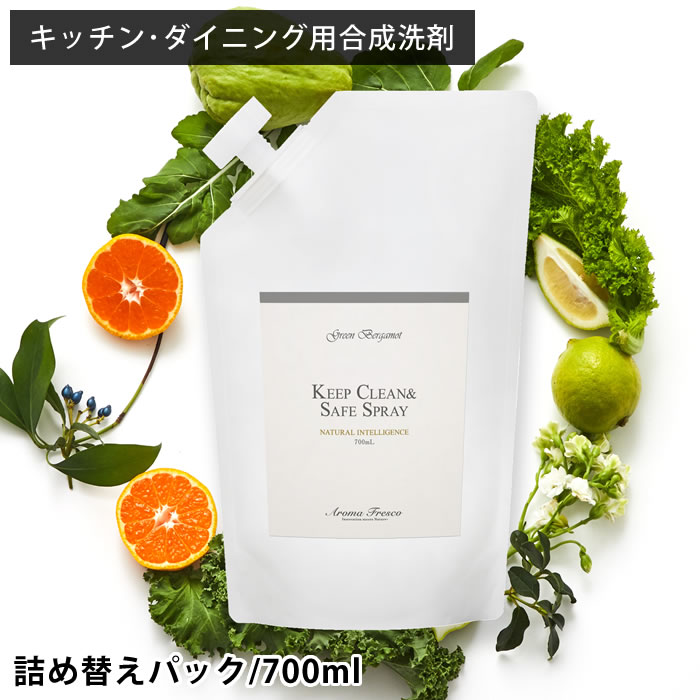  ͤؤ ޥե쥹 ץ꡼ ץ졼 ͤؤ 700ml å󥹥ץ졼 ơ֥  ʪͳ ꡼...