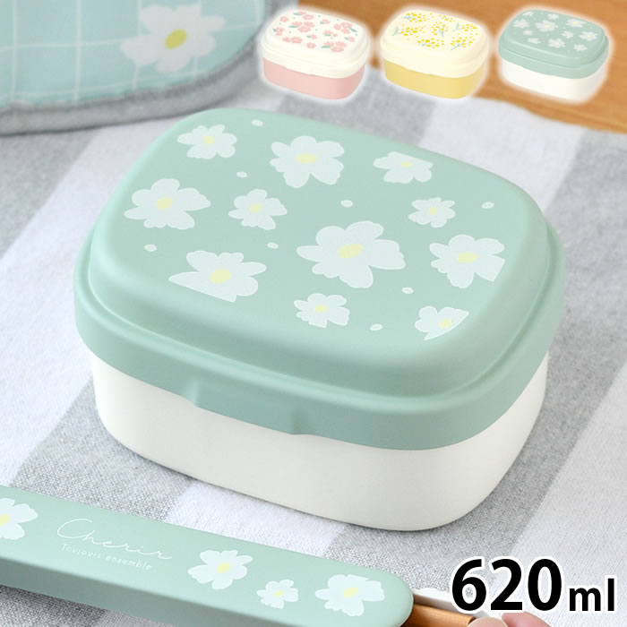 楽天市場】お弁当箱 2段 花柄の通販