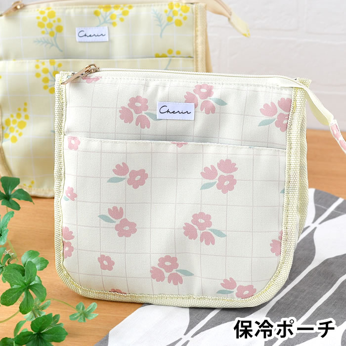 楽天市場】花柄（弁当袋・ランチバッグ｜弁当箱・弁当袋）：弁当箱