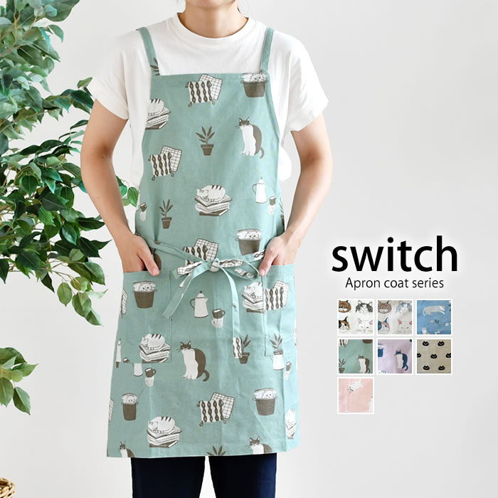 エプロン おしゃれ 猫エプロン エプロン 綿 100 ポケット ギフト 75丈 短め キッチン カフェ 猫柄 保育士 ターチャン 大人 レディース かわいい バ...