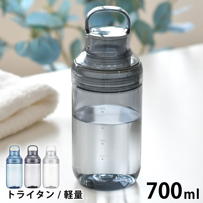 [5/25는 포인트 최대 10배 축제] 클리어 병 수통 LIPPY 워터 병 700ml 핸들 상온 눈금 메모리 경량 BPA 프리 스포츠 심플 세련된 일본제 아웃도어 씻기 쉬운 광구 tritan 트라이탄 투명 수분 보급