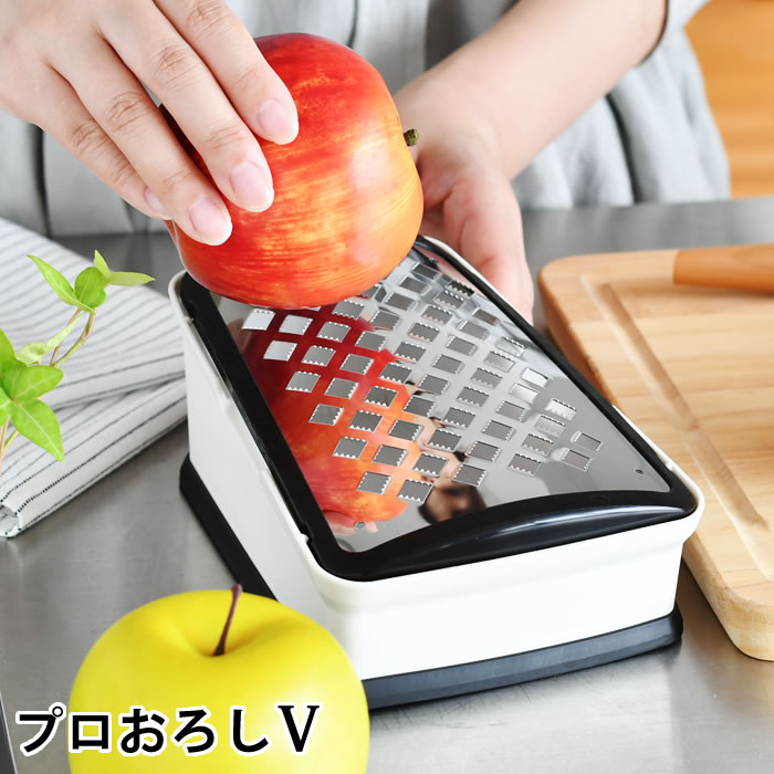 【11/25はポイント最大10倍祭♪】おろし器 日本製 和田商店 プロおろしV 調理器具 おろし金 日本製 スノ..