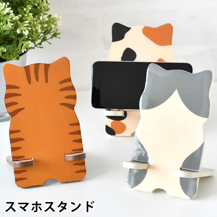 Interior Accessories - スマホスタンド 卓上 猫 レシピ スマホスタンド スマホホルダー 木製 スマホ立て ネコ ねこ 猫グッズ