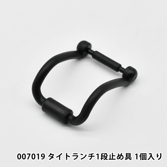 サブヒロモリ パーツ 部品 交換 予備 007019 フォレストハイク