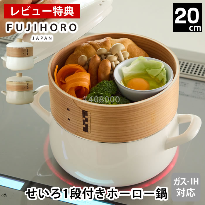 ��10���ϥݥ���Ⱥ���10�ܺע��ۡڥ�ӥ塼��ŵ�ա� ������ ���� ���å� ������ �� ���å� ������ �� �ٻΥۡ����� �������դ��ۡ�������20cm ���ե� ...