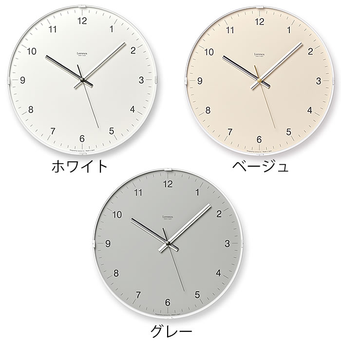 【レビュー特典付】 掛け時計 おしゃれ Lemnos レムノス Biome clock バイオームクロック 掛け時計 時計 壁掛け 日本製 プレゼント 北欧 新築祝い かわいい 引っ越し祝い シンプル [2]