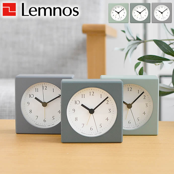 Rakuten - 【6月25日はポイント最大10倍祭!!】【レビュー特典付】 置き時計 おしゃれ Lemnos レムノス nuan ニュアン アラーム時計 置き時計 アナログ 目覚まし時計 日本製 可愛い かわいい 北欧 木目調 アラーム機能