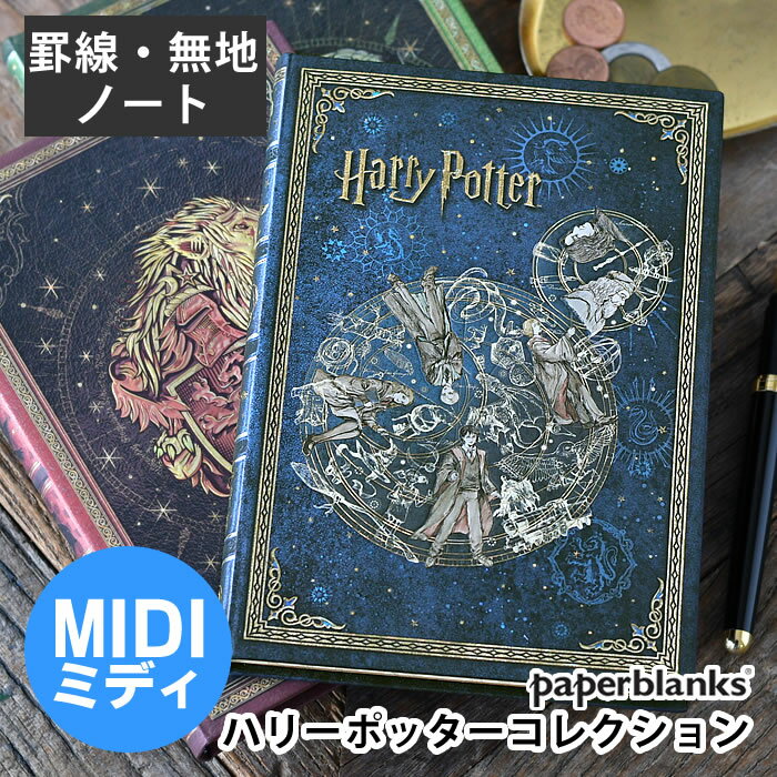 ��1��1���ϥݥ���Ⱥ���10�ܺע��ۥΡ��� ������� �ڡ��ѡ��֥�󥯥� paperblanks �ϥ꡼���ݥå��� �ڡ��ѡ��֥�󥯥��ߥǥ� �Ρ��� ���� ����...