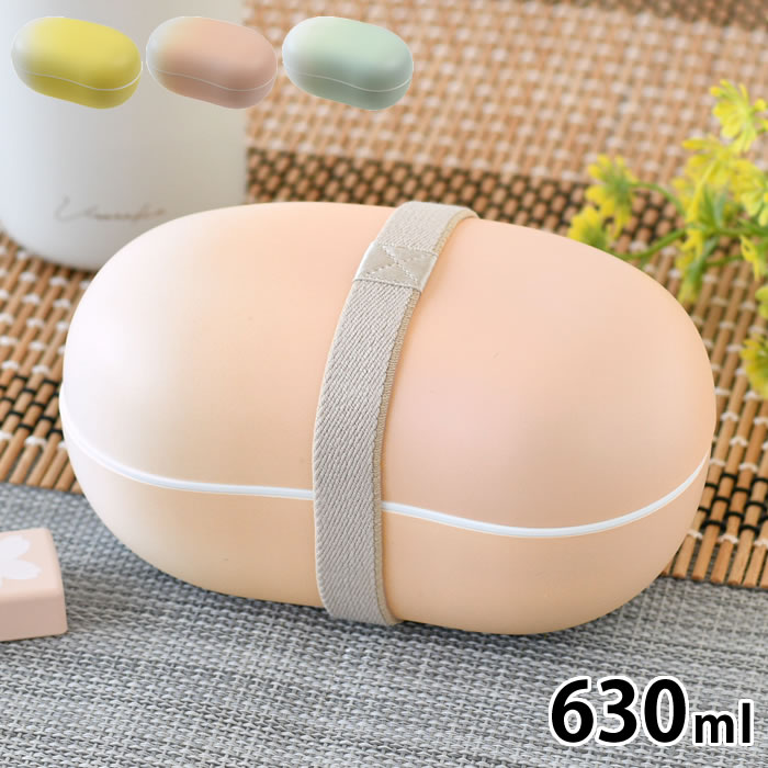 Rakuten - 【6月25日はポイント最大10倍祭!!】お弁当箱 おしゃれ 弁当箱 子供 サブヒロモリ うららか 豆弁当 子供 男子 男性 女の子 ギフト かわいい 可愛い 食洗機OK 日本製 1段 レンジOK パッキン無し 小さめ