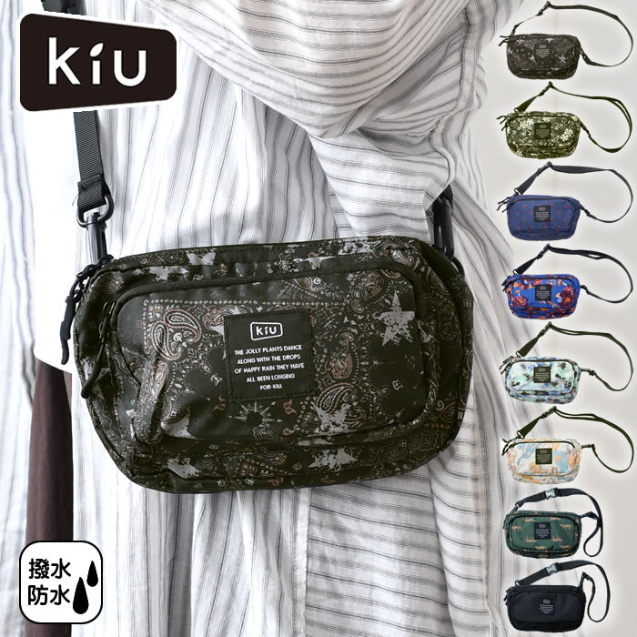 Rakuten - 撥水 ショルダーバッグ KiU ショルダーバッグ キウ バッグ 300D フロントポケットミニショルダーバッグ K156 フェス 男女兼用 ウエストポーチ メンズ 軽量 2WAY サコッシュ レディース 通勤 通学 旅行バッグ 防水