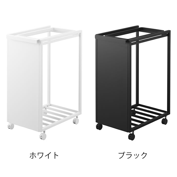 庭と雑貨のある家 Eze(エズ)の【レビュー特典付】スリム目隠しダストワゴン タワー 45L tower ゴミ箱 45リットル ダストワゴン キャスター付き 大容量 タワーシリーズ おしゃれ 10641 10642 ごみ箱 キッチン 山崎実業 yamazaki ヤマジツ ダストボックス ゴミ箱 スリム｜アングル2