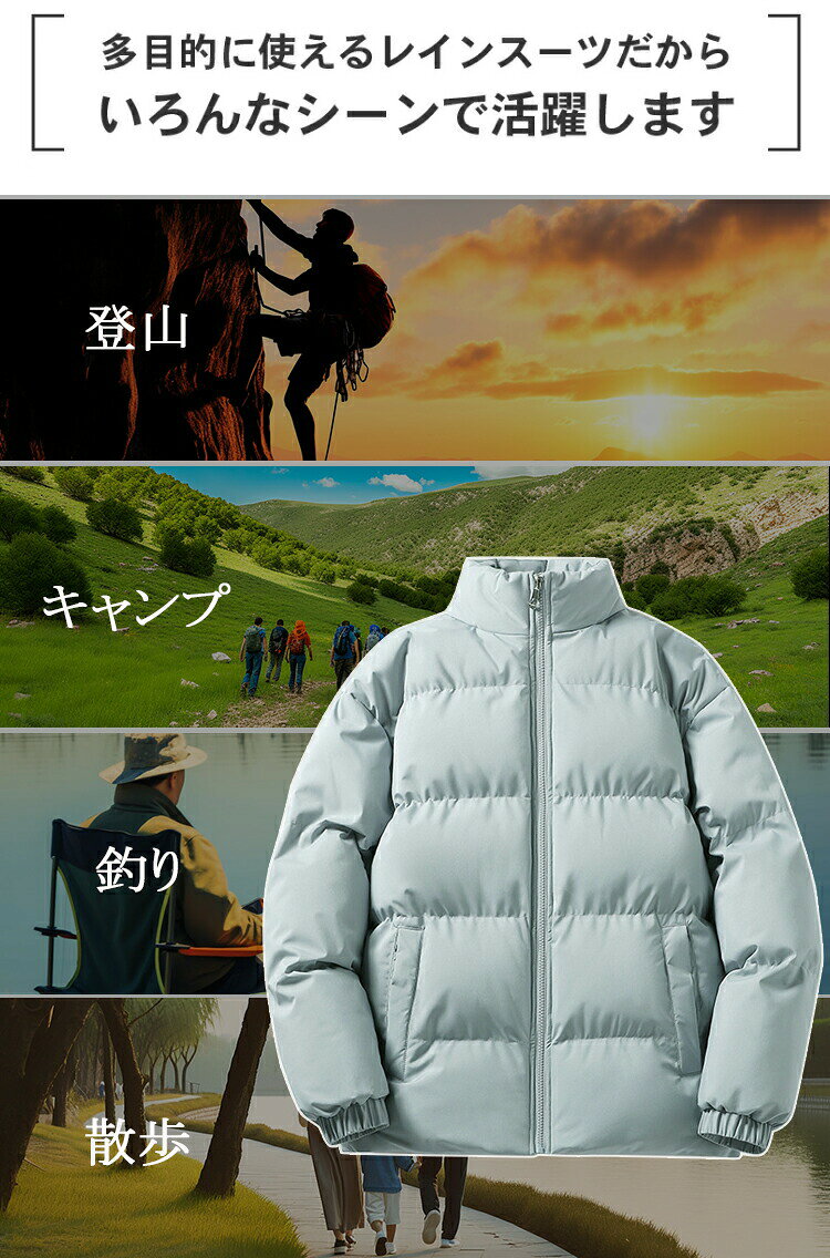【送料無料】ダウンコート メンズ ダウンジャケット ライトアウター 防風 防寒 厚手 軽量 中綿 秋 冬 通勤 通学 アウトドア ギフト