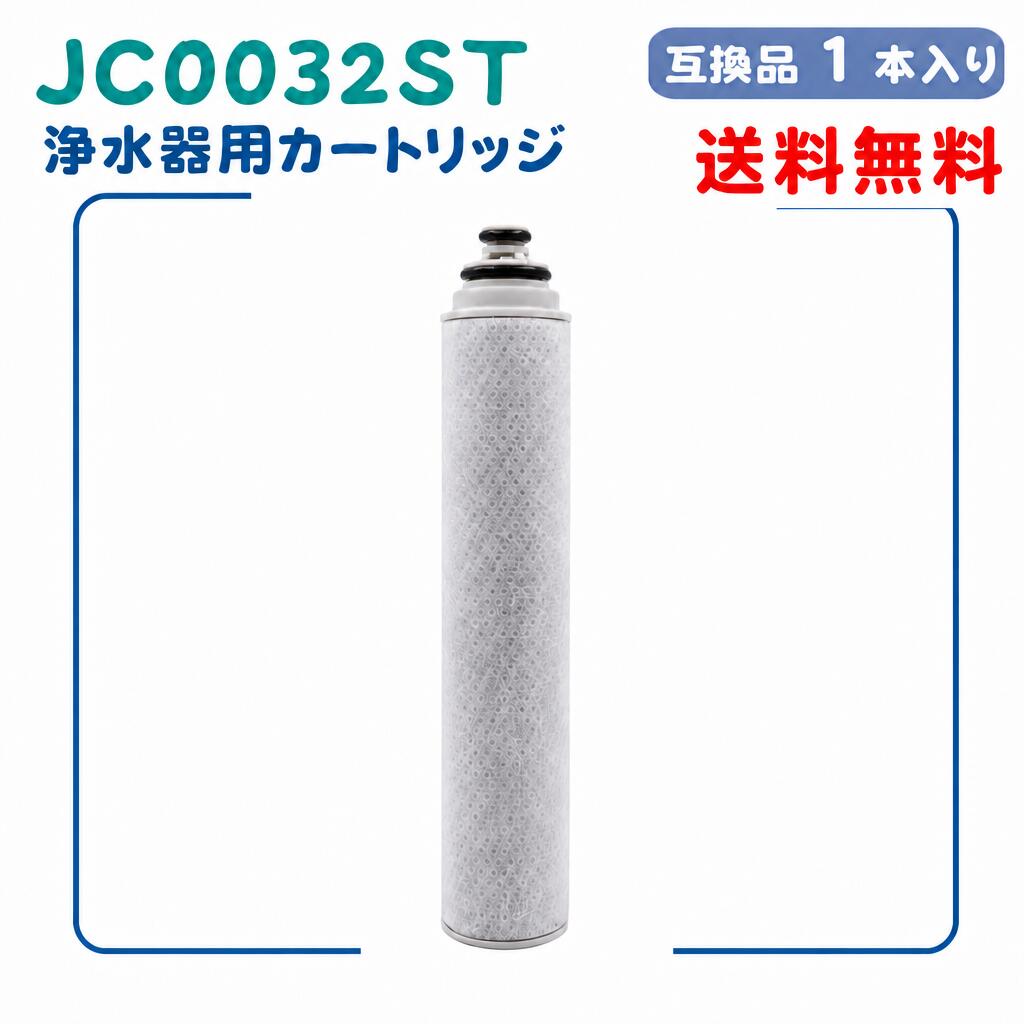楽天市場】jc0032stの通販