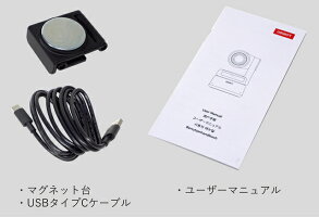 OBSBOTTinyWEBカメラ自動追跡ウェブカメラマイク内蔵1080P2軸ジンバルusbカメラ小型軽量自動調節電源アダプター不要Windows、Macに対応おすすめMakuake日本国内専用