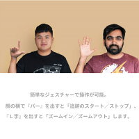 OBSBOTTinyWEBカメラ自動追跡ウェブカメラマイク内蔵1080P2軸ジンバルusbカメラ小型軽量自動調節電源アダプター不要Windows、Macに対応おすすめMakuake日本国内専用