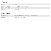 OBSBOTTinyWEBカメラ自動追跡ウェブカメラマイク内蔵1080P2軸ジンバルusbカメラ小型軽量自動調節電源アダプター不要Windows、Macに対応おすすめMakuake