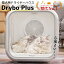 Drybo Plus ڥåȥɥ饤䡼 ϥ PD50 ư ڥåȴȢ  ǭ ڥåȴ絡 ®祱 Ų 륷 ñ ϥ󥺥ե꡼ Makuake ɥ饤䡼ܥå Homerunpet ܵ PSE ® Ĵ ݥݥ ɥ饤䡼롼 ۡڥå