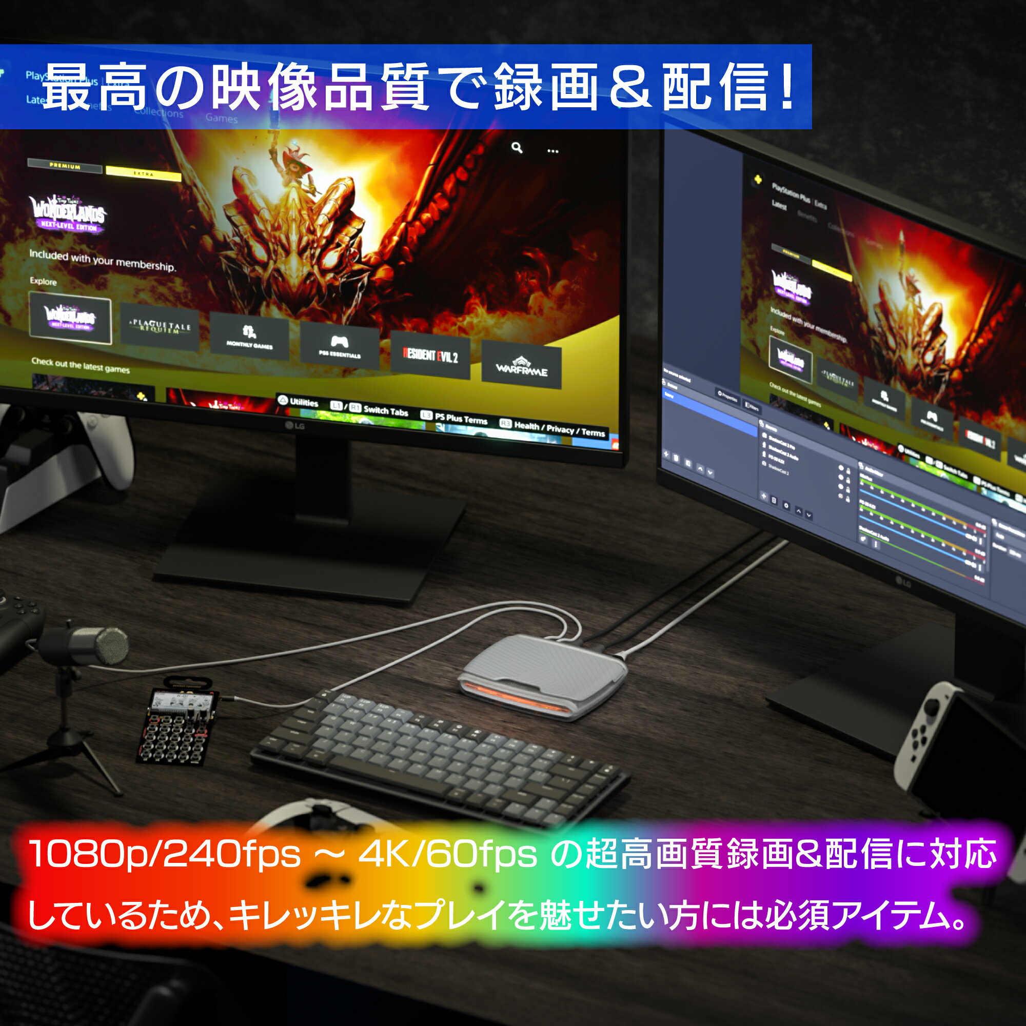 ����������Ź�� Genki Shadow Cast 2 Pro Nintendo Switch2 �����å� Play Station5 PS �ץ쥹�� Steam Deck HDMI ���� ����ɥ����㥹��2�ץ� Ķ���� 4K60fps ������ VRR HDR ����ץ��㡼�ǥХ��� �ѥ����롼 Ͽ�� �ۿ� �ߴ��� Ķ����