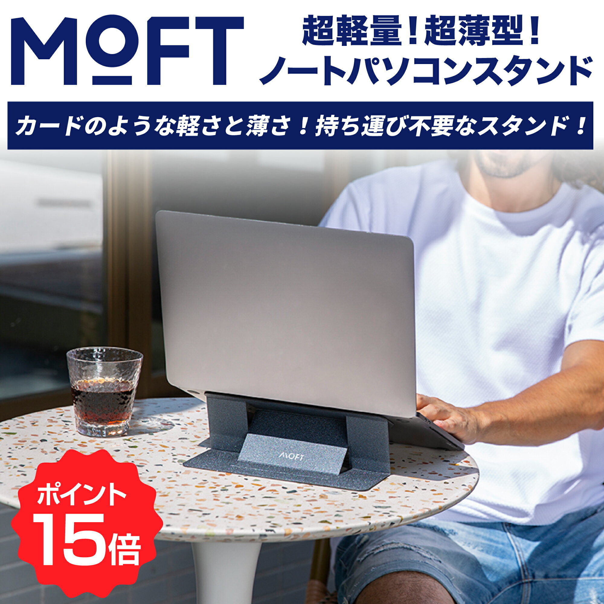 【マラソン期間限定ポイント15倍】M