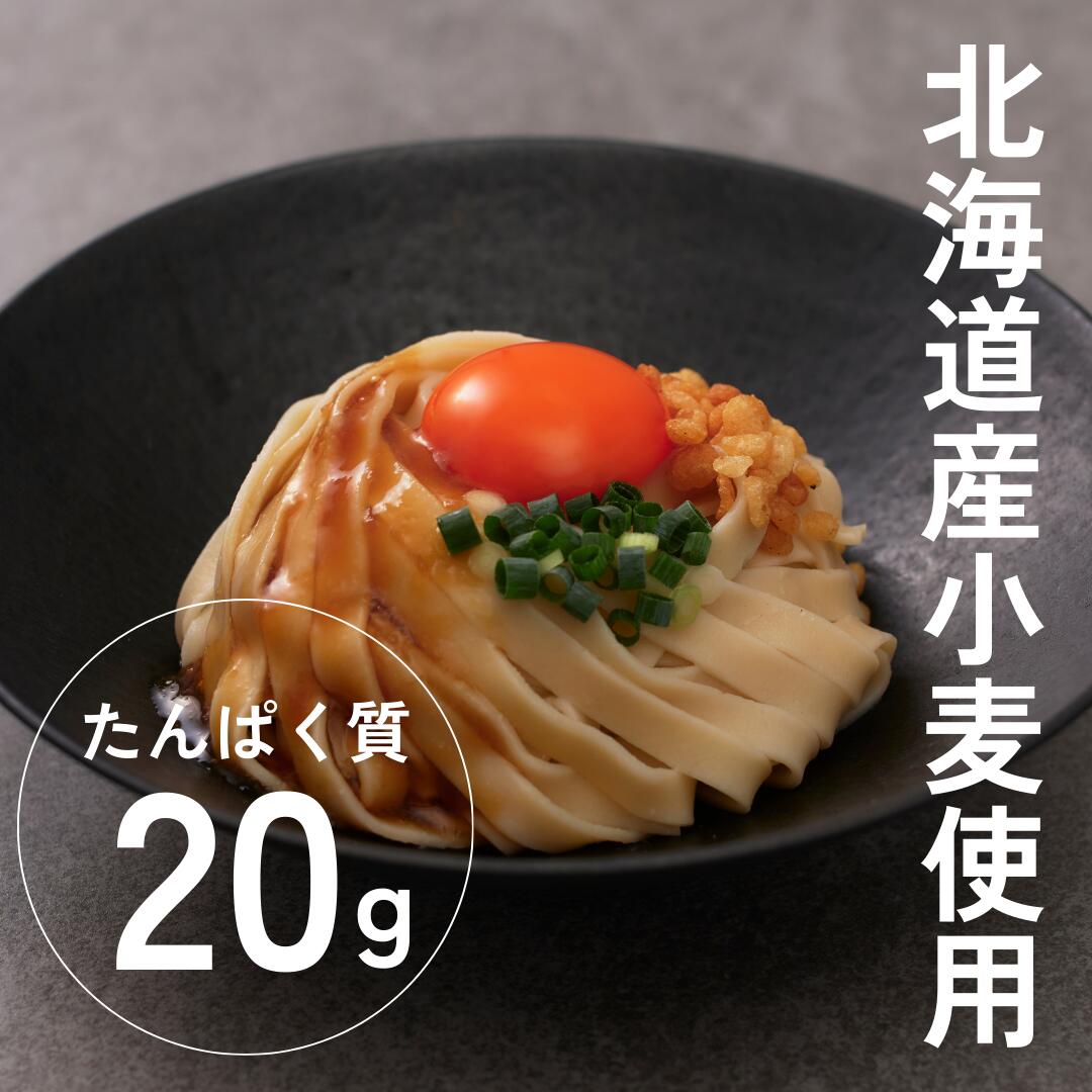Pakuta by ezobolic プロテイン北海道うどん 90g
