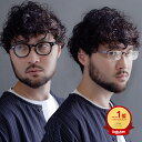 【在庫限り】老眼鏡 イケオジ お洒落 シニアグラス 眼鏡 リーディンググラス メンズ 男性 40代 50代 老眼鏡に見えない メガネ プレゼント メタル ハーフリム ウェリントン 黒ふち