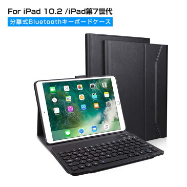 文系のためのipad カバー A1474入門